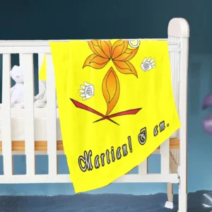 Baby Blanket 30x40 yellow 255255000 Hello Martian